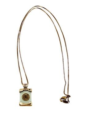 Vintage Asian Inspired Avon Necklace with Jade Pendant